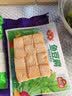 安井锁鲜装鱼豆腐 240g/包 鱼糜含量≥65% 火锅麻辣烫关东煮烧烤食材 实拍图