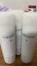 欧缇丽保湿舒缓大葡萄喷雾200ML*2 爽肤水温和敏感肌  中秋节礼物 实拍图