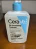 适乐肤（CeraVe）【油痘肌救星】水杨酸洁面473ml（男女士控油祛痘去黑头礼物） 实拍图