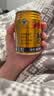 红牛（RedBull）维生素牛磺酸饮料 250ml*24罐 功能运动饮料 实拍图