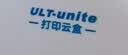 优籁特（ULT-unite）无线打印盒子智能打印云盒远程支持多人共享打印服务器安卓苹果手机电脑远程wifi云打印小白盒 实拍图
