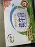 伊利严选牧场纯牛奶 250ml*16盒全脂牛奶 礼盒装 实拍图