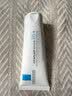 理肤泉（LA ROCHE-POSAY）B5面霜多效舒缓修护霜40ml+OM面膜套装 舒缓泛红补水 实拍图