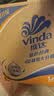 维达（Vinda）【孙颖莎推荐】有芯卷纸 蓝色经典4层140克*27卷 卫生纸纸巾 整箱 实拍图