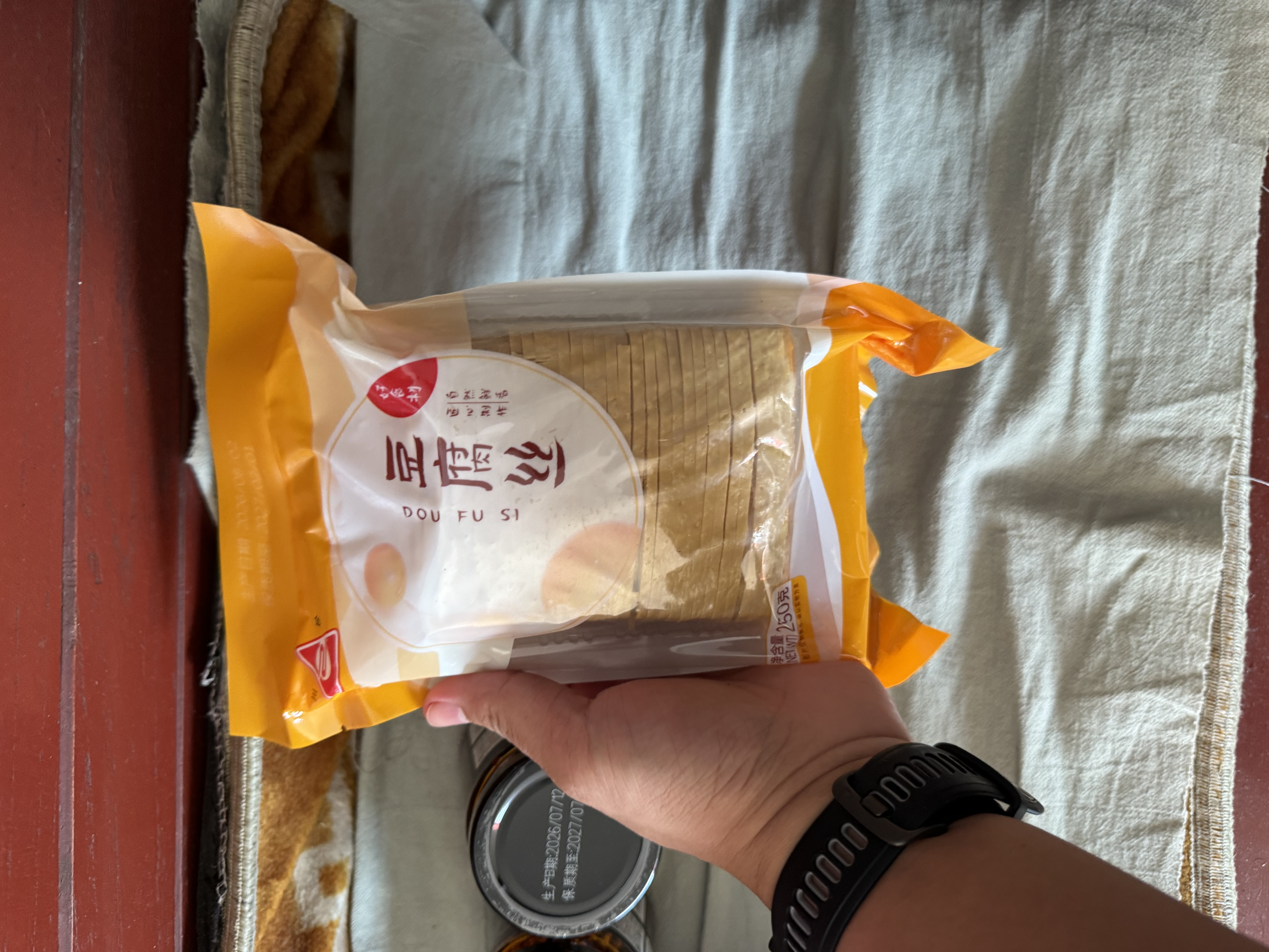 川珍豆腐丝250g云南石屏工艺油豆腐皮云丝腐竹人造素肉凉拌火锅食材 实拍图