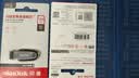 Sandisk闪迪64GB USB3.2 U盘 CZ550黑色 读速100MB/s 安全加密 数据恢复 学习办公电脑车载 高速大容量优盘 实拍图