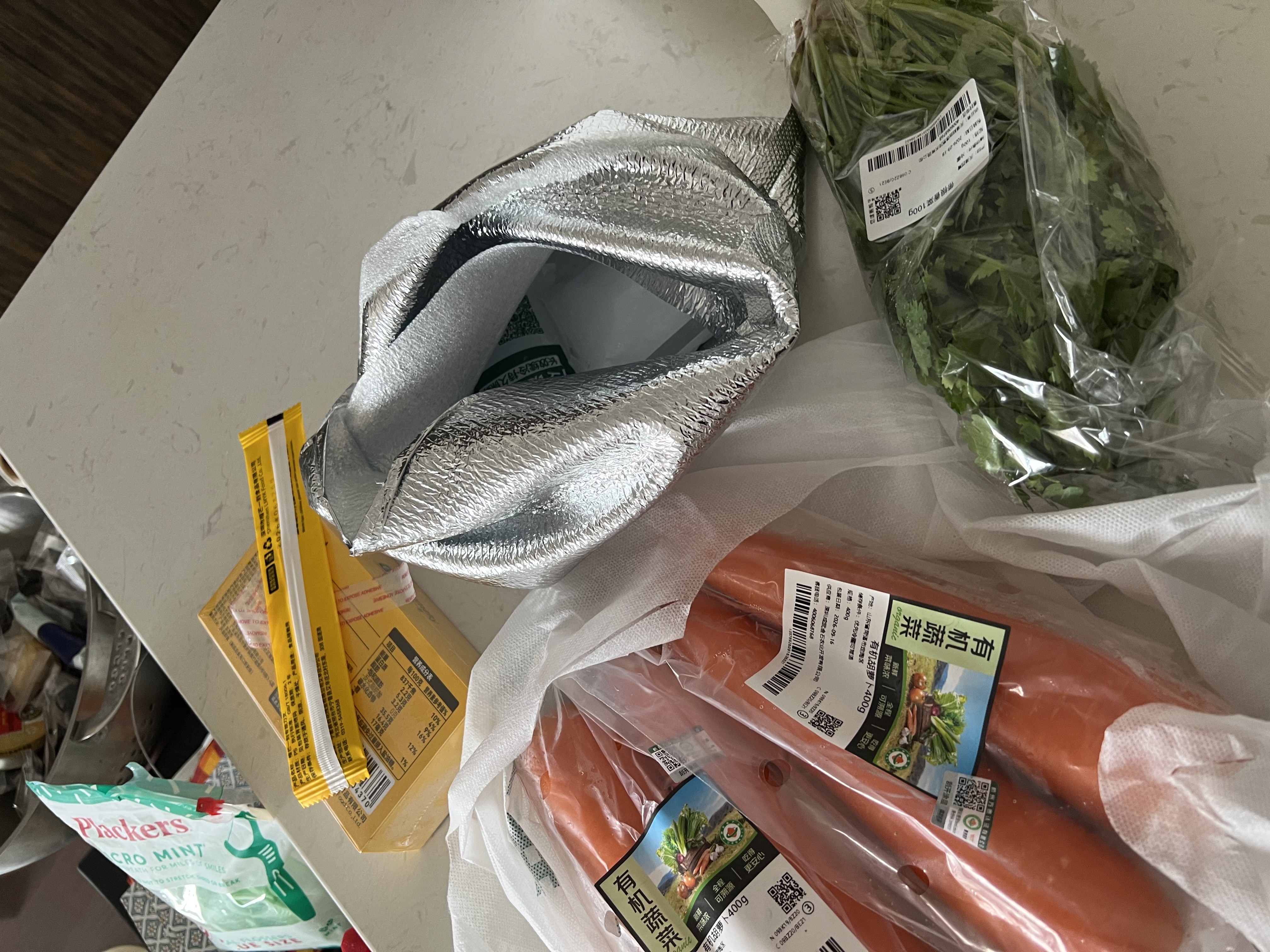有机胡萝卜400g 实拍图