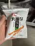 卫龙辣条大面筋 香辣味 休闲解馋零食怀旧小零食 650g（约10包） 实拍图