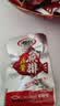 湘岳酥骨鱼排15g*20包/盒鱼排鱼干小鱼仔湖南特产风干腊鱼香辣零食 实拍图