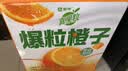 蒙牛真果粒爆粒橙子味果汁饮品240gx10包 龚俊同款 中秋送礼礼盒 实拍图
