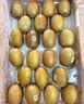 佳沛（zespri）新西兰金奇异果22粒巨大原箱146-175g猕猴桃中秋节礼品送水果礼盒 实拍图