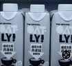 OATLY噢麦力 咖啡大师燕麦奶 咖啡伴侣植物蛋白谷物 250ml*6礼盒 实拍图