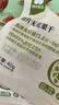 西域美农青皮切片无花果干120g 0硫熏0漂白 原切低温慢烘 威海特产零食 实拍图