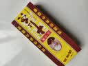 王守义 十三香 45g盒装*3 煎炒烹炸 荤素适用 中华老字号官方自营调味料 实拍图