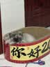 好主人金装好主人猫粮2.0 成猫幼猫蓝猫英短通用全价无谷冻干 【京仓试吃】金装成猫粮400g 实拍图