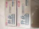 思朗纤麸 木糖醇杂粮饼干粗粮消化饼干2500g高膳食纤维零食代餐小吃 实拍图