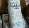 蒙牛特仑苏脱脂纯牛奶250ml*16盒 健身减脂 中秋送礼礼盒 实拍图