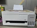 爱普生（EPSON）【6代新品】L3351墨仓式彩色打印机 微信打印/无线连接 家用AI学习打印机（打印、复印、扫描） 实拍图