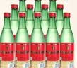 牛栏山二锅头 绿瓶口粮酒 绿牛二 清香型 白酒 46度 500ml*12瓶 整箱装 实拍图