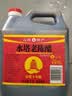 水塔老陈醋6度2.3L宝塔【十年陈 山西醋】家用食醋凉拌调味醋泡腌制 实拍图