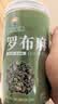 神农金康 罗布麻500g 新疆罗布麻嫩叶花草茶搭杜仲绞股蓝罗布麻组合茶礼品 实拍图