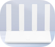 华为路由AX3 双频合一 自动优选 wifi6/多连不卡无线家用穿墙/AX3000/高速千兆路由器 实拍图