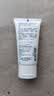 适乐肤（CeraVe）【试用体验装】呵护保湿润肤霜50ml 实拍图
