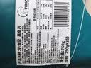 钓鱼记免浆黑鱼片1.5斤 (3袋*250g) 生鱼片冷冻火锅食材 生鲜 中秋送礼 实拍图
