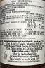 科颜氏（Kiehl's）金盏花爽肤水 75ml样（瓶身含非卖品字样） 实拍图