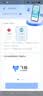 华为随身wifi5移动无线4g路由器高速流量车载便携机卡绑定版2025新款 实拍图