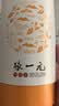 张一元红茶叶滇红浓香型大叶工夫茶春新茶口粮茶伴手礼品特级罐装 实拍图