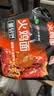 小香厨火鸡面麻辣小龙虾味116g*5袋泡面拌面懒人夜宵速食宿舍夜宵 实拍图