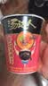 统一汤达人 番茄牛肉面 杯面 90g*12杯 整箱批发 方便面泡面速食面 实拍图