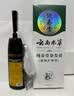 纯春堂云南本草染发膏天然染发剂纯植物盖白头发无刺激不沾头皮一梳男女 实拍图