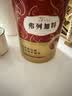 弗列加特 96%高肉含量主食营养猫条 成猫湿粮 混合装750g*3桶 实拍图