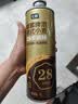 七鲜 德式小麦原浆啤酒1L 实拍图