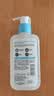 适乐肤（CeraVe）【油痘肌救星】水杨酸洁面236ml（男女士控油祛痘去黑头礼物） 实拍图
