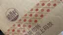 稻香村月饼礼盒 中秋大礼包 蛋黄莲蓉上品迎月800g 实拍图