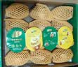 佳沛（zespri）金奇异果25-27粒原箱特大果124-146g猕猴桃中秋节礼品送水果礼盒 实拍图