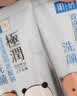 肌研极润洁面乳100g*2 温和不紧绷 清爽保湿敏感肌 深层清洁洗面奶女 实拍图