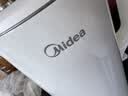 美的（Midea）电热水壶食品级304不锈钢自动断电双层防烫全钢无缝1.5L容量 MK-HJ1566 实拍图