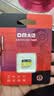 DM大迈 128GB TF（MicroSD）存储卡 黄卡 C10 手机行车记录仪监控摄像头专用高速内存卡 实拍图