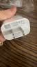 原装苹果充电器30W适配原装快充套装iphone14/13/16promax/pro/plus手机12充电头17充电线充电器数据线 30W快充头 | 氮化镓不伤机 快充不伤机 实拍图