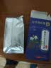 南京同仁堂酸枣仁百合茯苓茶桑葚重瓣玫瑰花栀子泡水喝的养生茶4g*40包/袋 实拍图