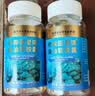 白云山钙片维生素d3液体钙片中老年成人补钙腿抽筋腰腿疼骨质疏松200粒 实拍图
