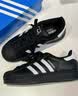 阿迪达斯（adidas）adidas三叶草贝壳头SUPERSTARII男女休闲鞋 JI0079 44码 实拍图