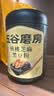 五谷磨房猴头菇山药猴头菇养胃粉五谷早餐代餐粉546g 实拍图