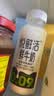 悦鲜活鲜牛奶  260ml*4瓶 高钙巴氏杀菌乳 实拍图