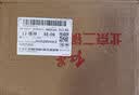 红星二锅头 大二 清香型白酒 43度 750ml*6瓶 整箱装 纯粮口粮酒 实拍图