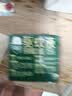 超威驱蚊喷雾派卡瑞丁驱蚊液防蚊喷雾户外便携防蚊止痒水蚊怕水60ml 实拍图